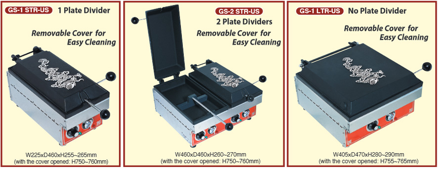 GS-1/GS-2 STR-US (1~2 Plate Divider); GS-1 LTR-US (No Plate Divider)